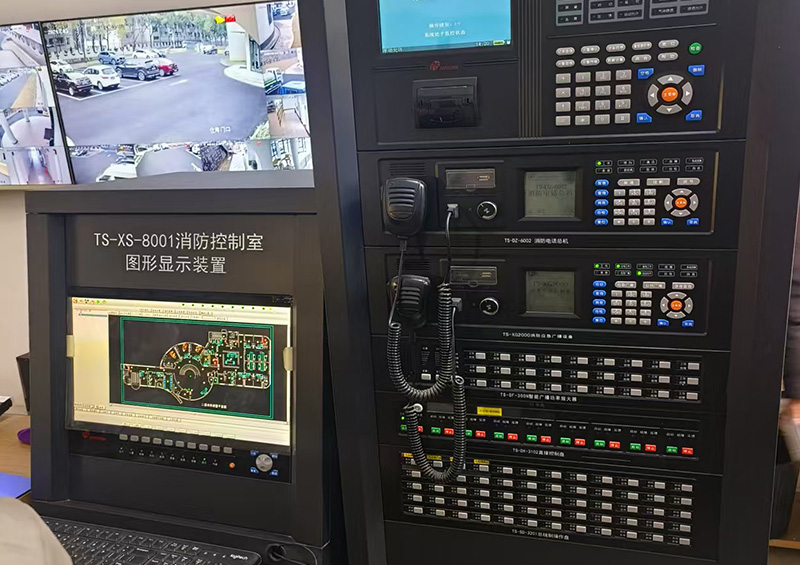 控制系统