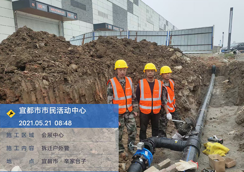 消防管道安装